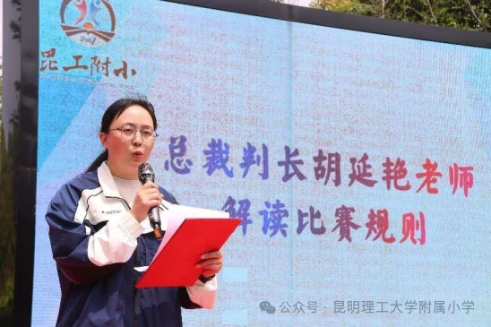 制定篮球交流计划以促进个人技能发展的方法_0