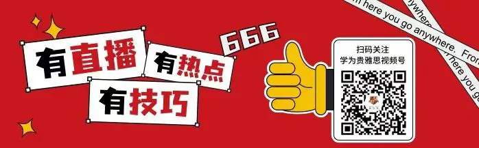 如何设计一套有效的篮球协调训练计划_0